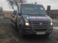 Круглосуточный эвакуатор и техпомощь в Шахтах и на трассе М4 Дон Круглосуточный эвакуатор и техпомощь в Шахтах и на трассе М4 Дон